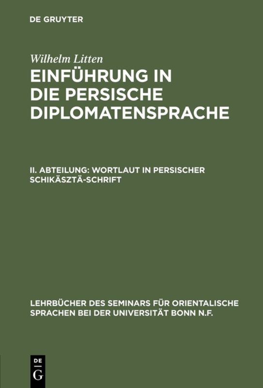 Wortlaut in persischer Schikäsztä-Schrift