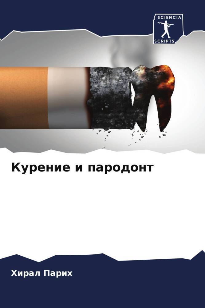 Kurenie i parodont