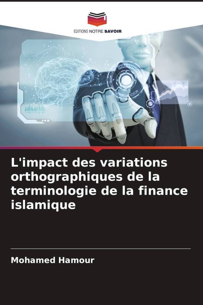 L'impact des variations orthographiques de la terminologie de la finance islamique