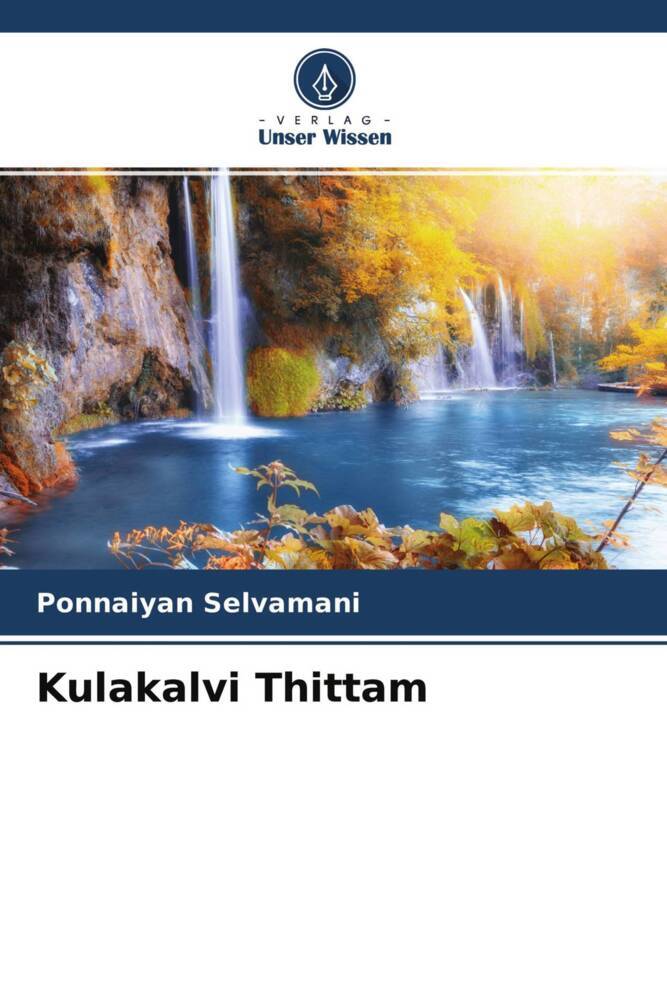 Kulakalvi Thittam