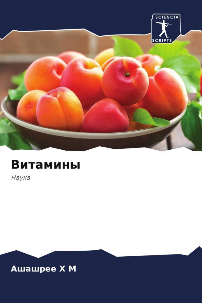 Vitaminy