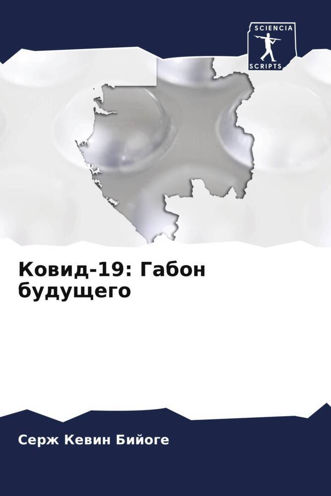 Kowid-19: Gabon buduschego