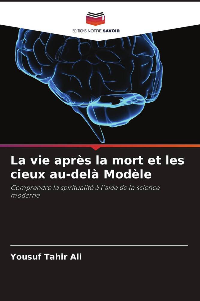 La vie après la mort et les cieux au-delà Modèle