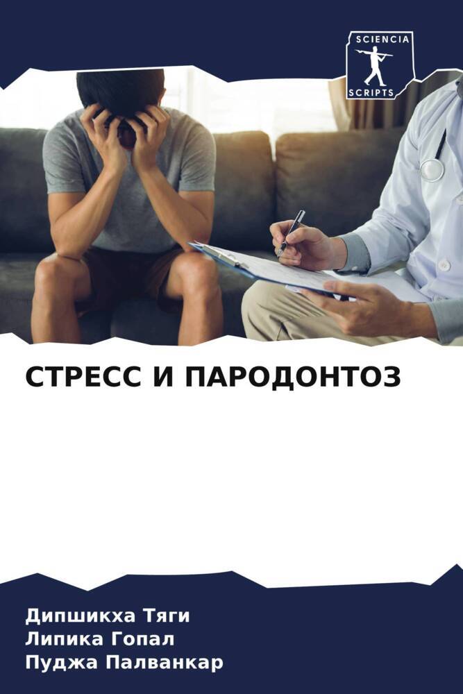 STRESS I PARODONTOZ