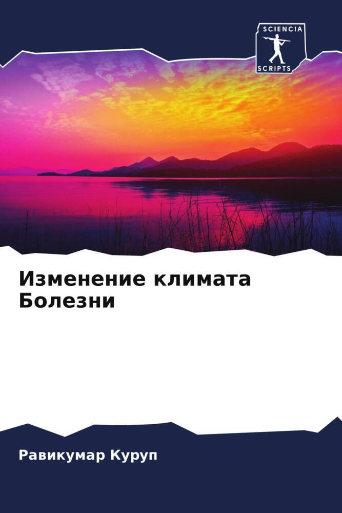 Izmenenie klimata Bolezni