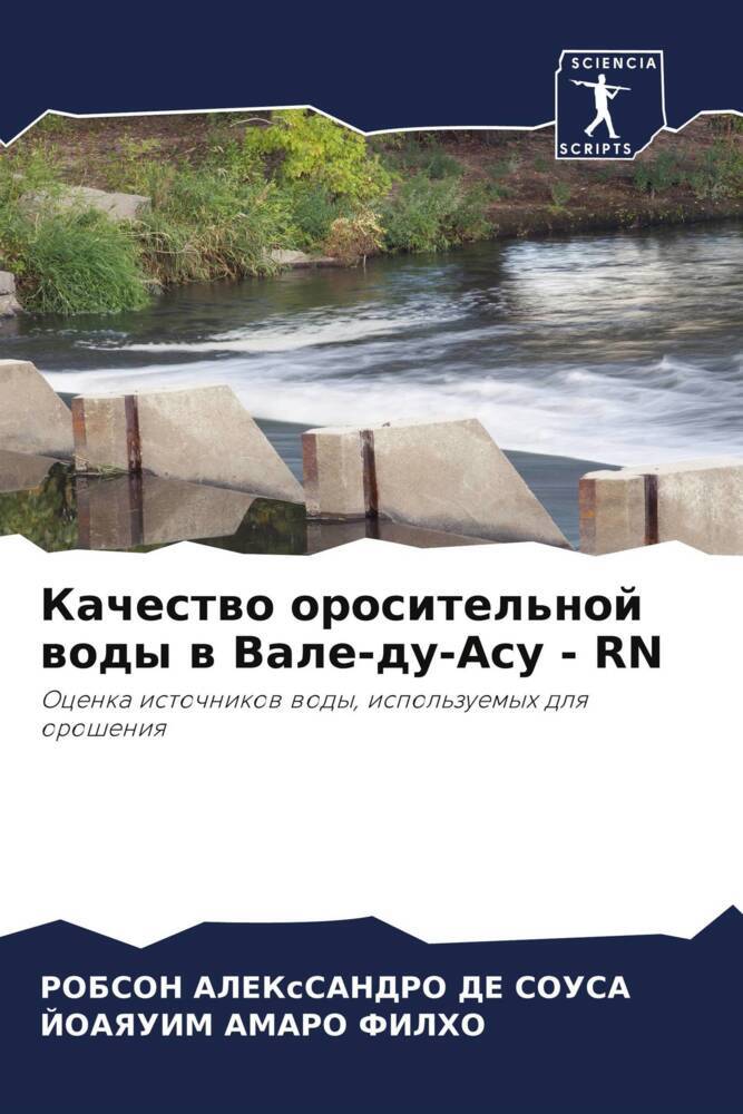 Kachestwo orositel'noj wody w Vale-du-Asu - RN