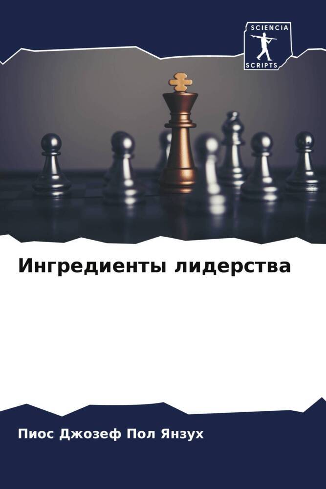 Ingredienty liderstwa