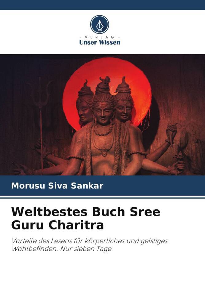 Weltbestes Buch Sree Guru Charitra