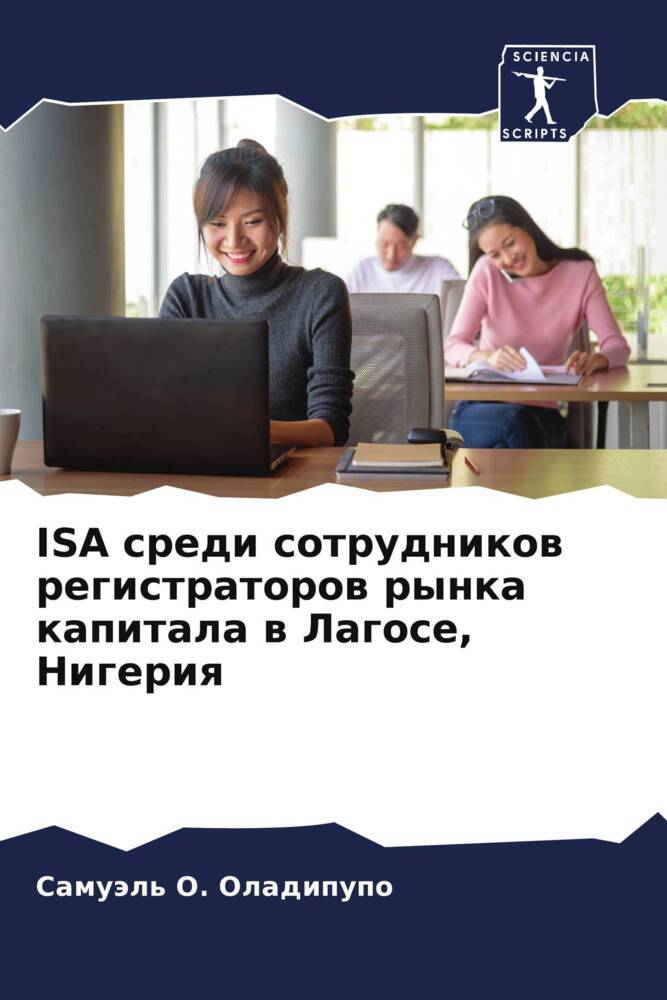 ISA sredi sotrudnikow registratorow rynka kapitala w Lagose, Nigeriq