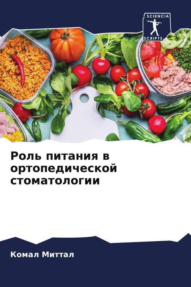 Rol' pitaniq w ortopedicheskoj stomatologii