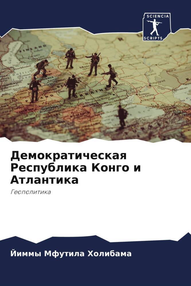 Demokraticheskaq Respublika Kongo i Atlantika