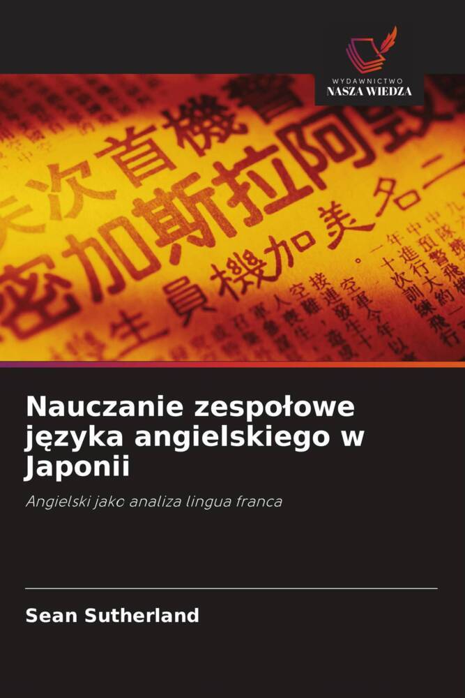 Nauczanie zespolowe jezyka angielskiego w Japonii