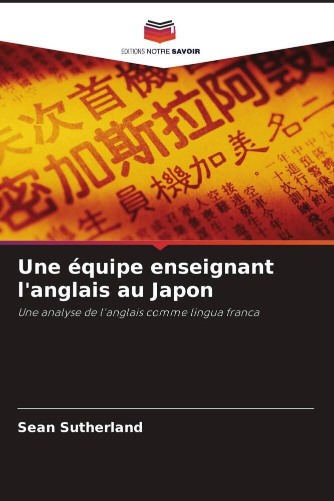 Une équipe enseignant l'anglais au Japon