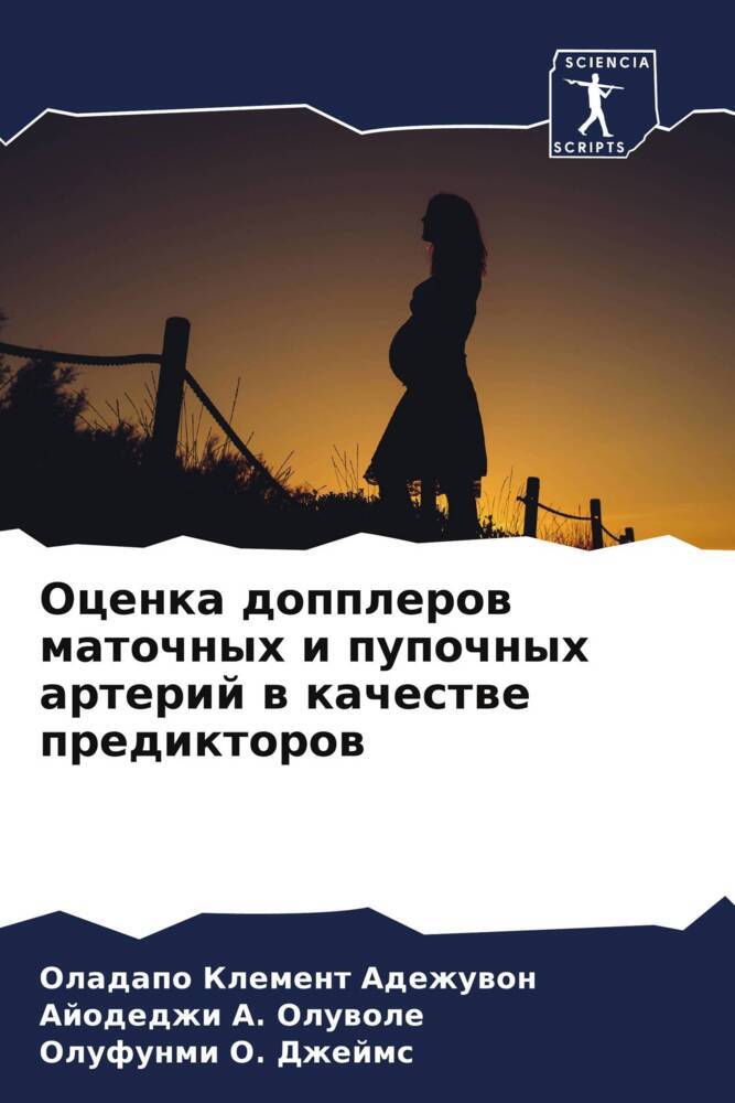 Ocenka dopplerow matochnyh i pupochnyh arterij w kachestwe prediktorow