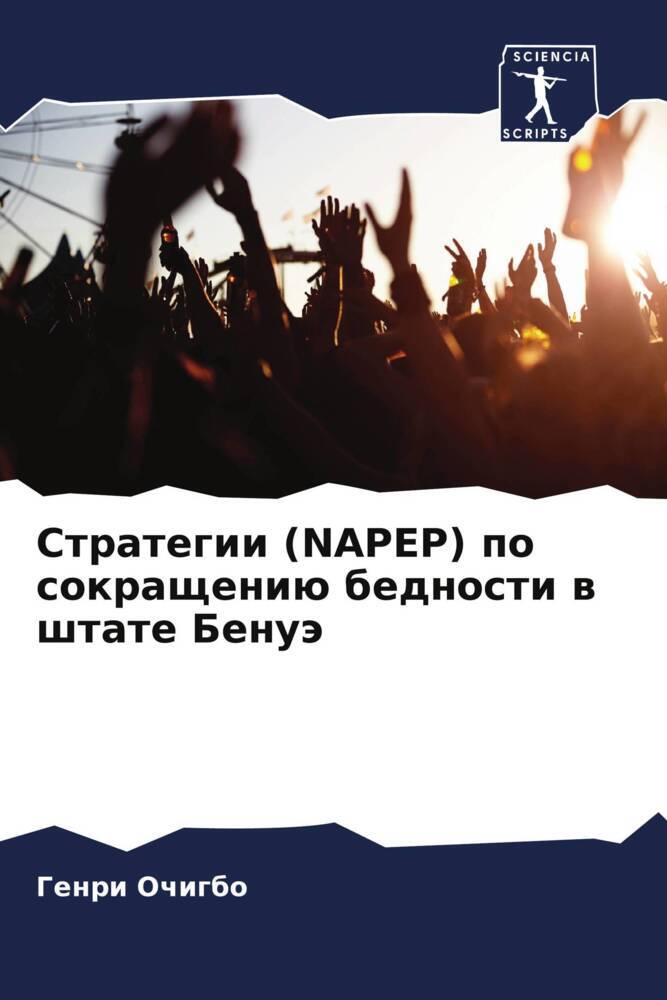 Strategii (NAPEP) po sokrascheniü bednosti w shtate Benuä