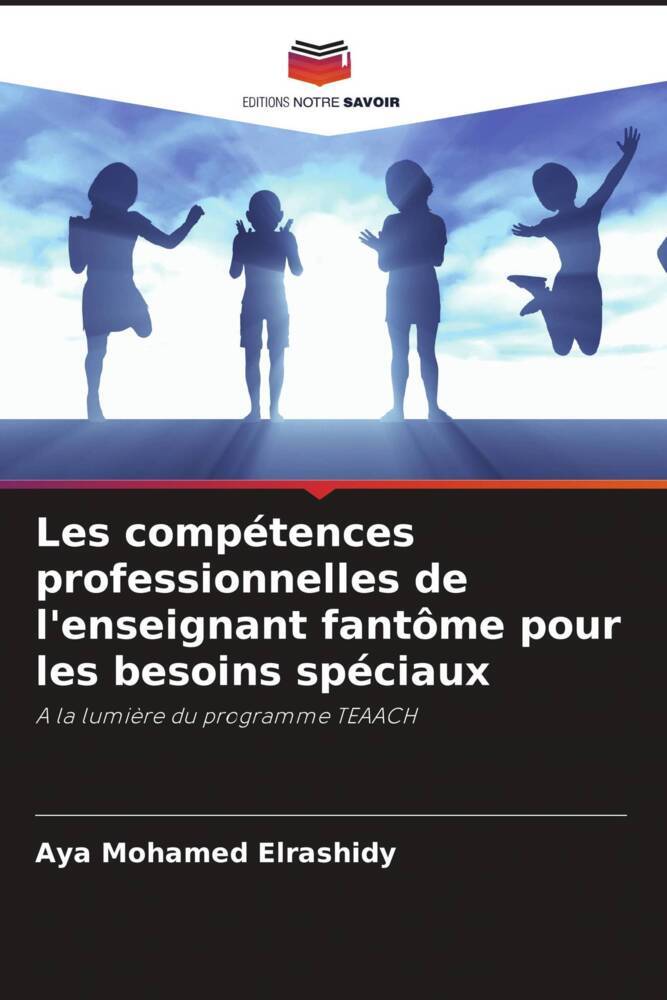 Les compétences professionnelles de l'enseignant fantôme pour les besoins spéciaux