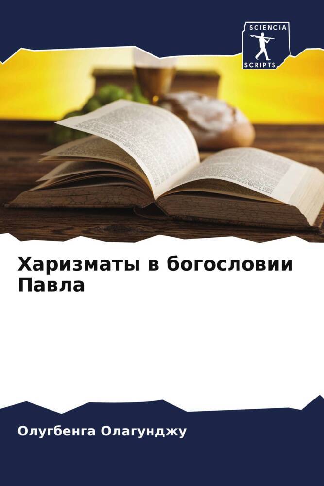 Harizmaty w bogoslowii Pawla