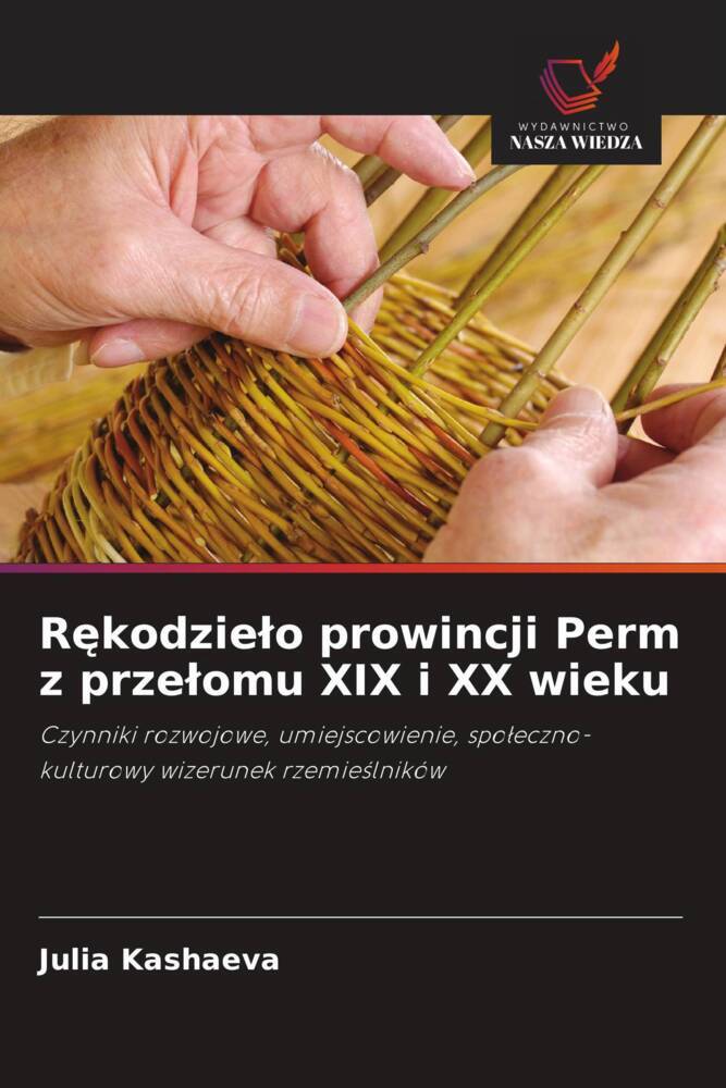 Rekodzielo prowincji Perm z przelomu XIX i XX wieku