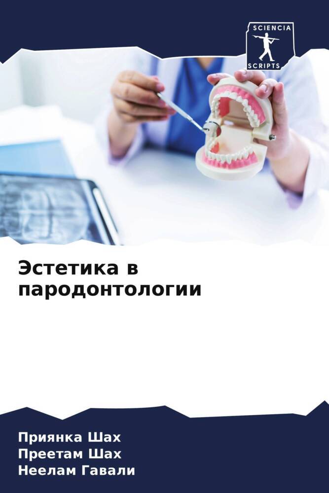 Jestetika w parodontologii