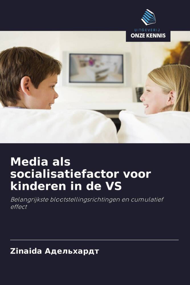 Media als socialisatiefactor voor kinderen in de VS