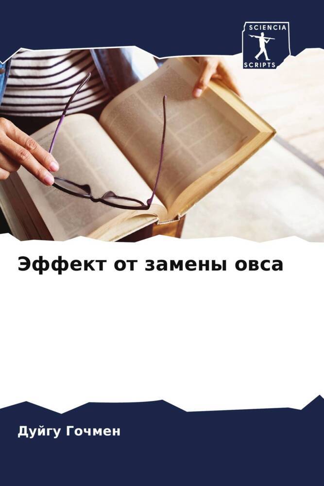 Jeffekt ot zameny owsa