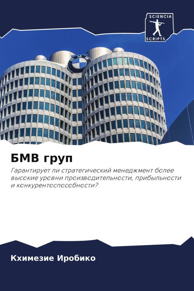 BMV grup