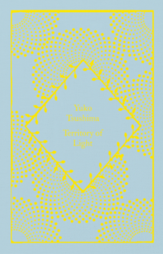 Territory of Light