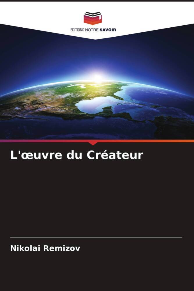 L'oeuvre du Créateur
