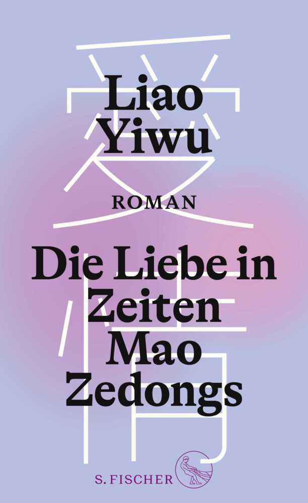 Die Liebe in Zeiten Mao Zedongs