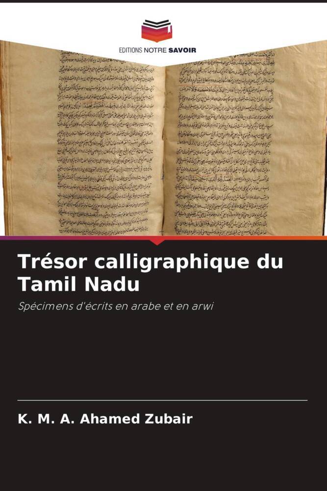 Trésor calligraphique du Tamil Nadu