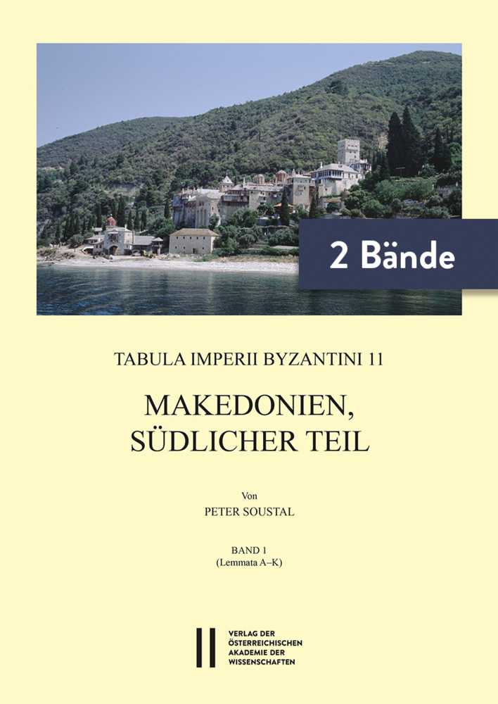 Makedonien, südlicher Teil, 2 Teile