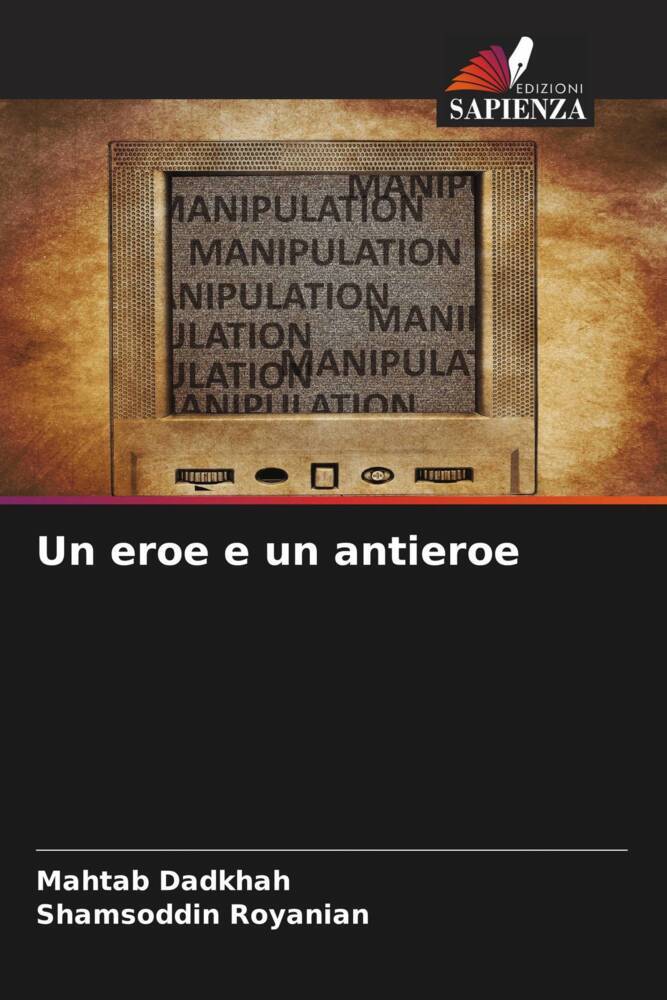 Un eroe e un antieroe