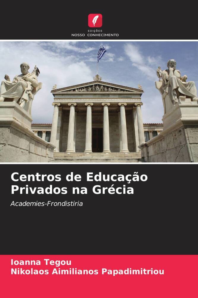 Centros de Educação Privados na Grécia