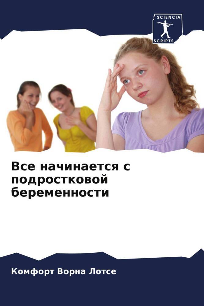 Vse nachinaetsq s podrostkowoj beremennosti