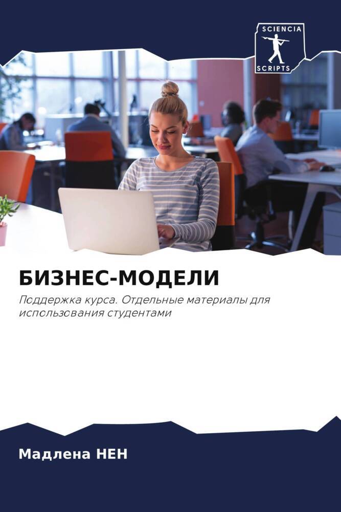 BIZNES-MODELI