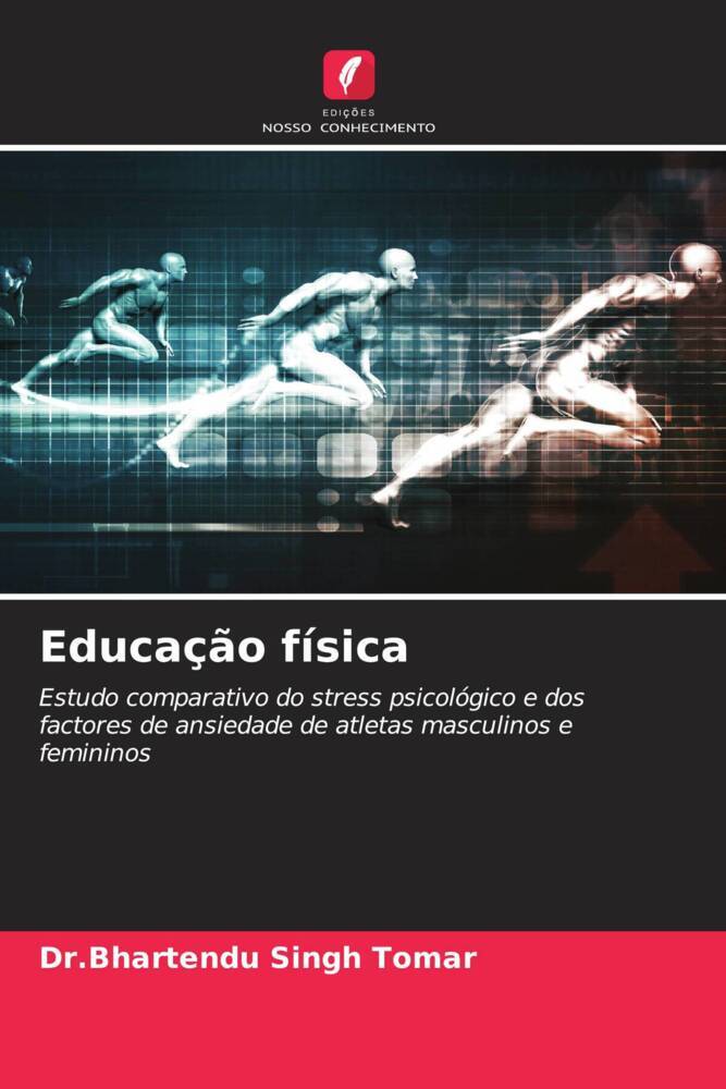 Educação física