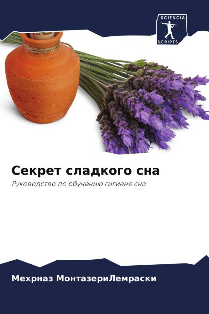 Sekret sladkogo sna