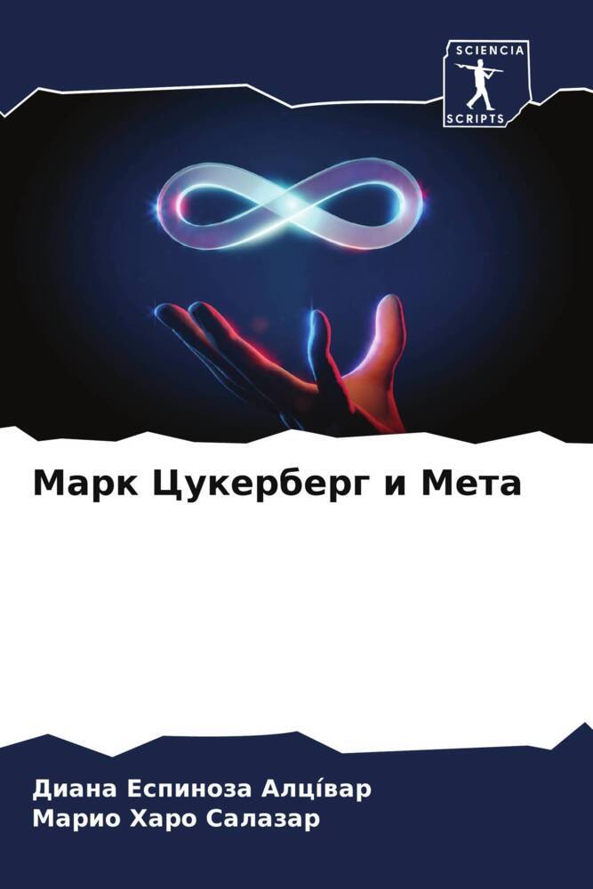 Mark Cukerberg i Meta