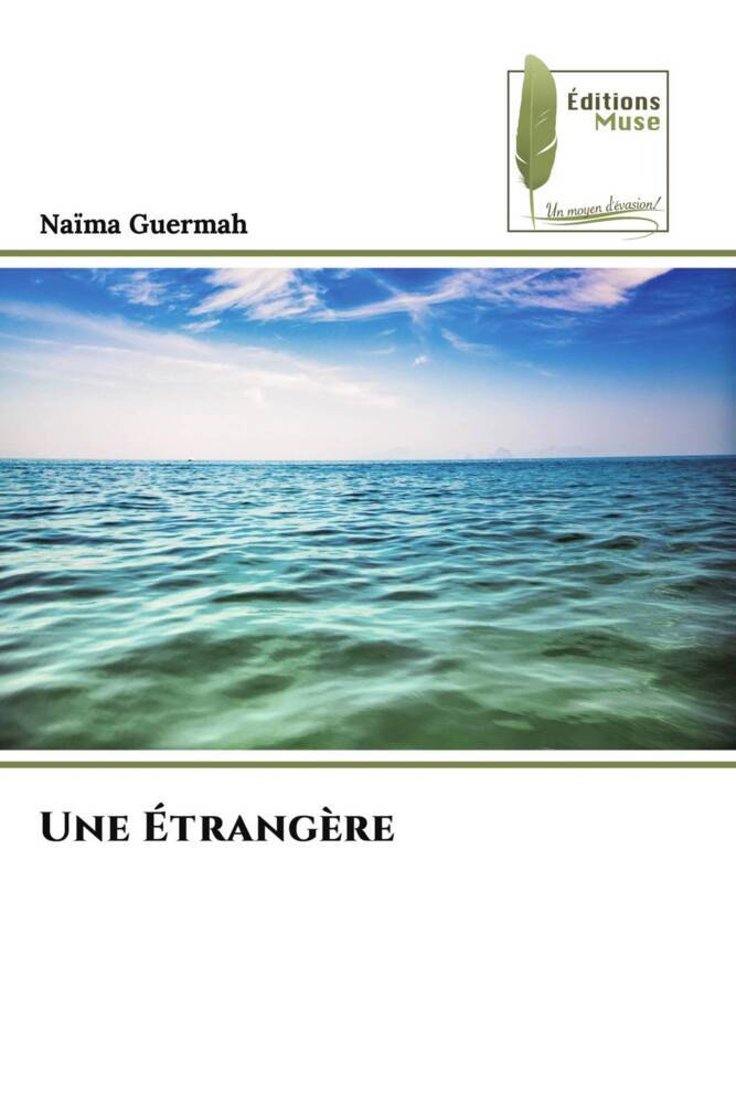 Une Étrangère