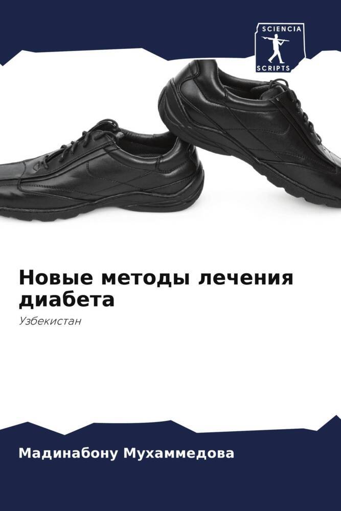 Nowye metody lecheniq diabeta