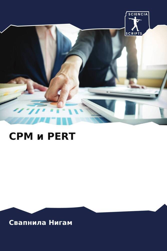 CPM i PERT