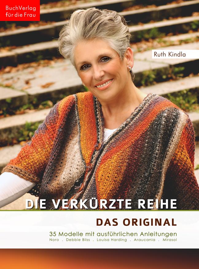 Die verkürzte Reihe. Das Original