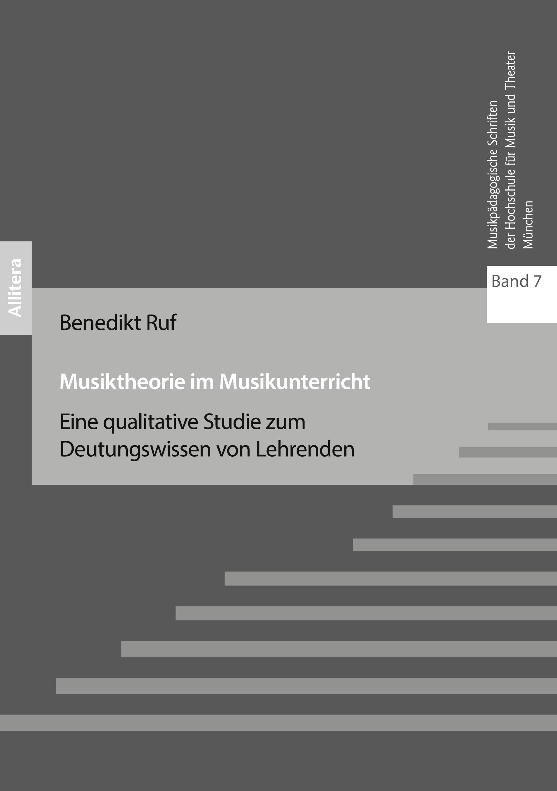 Musiktheorie im Musikunterricht