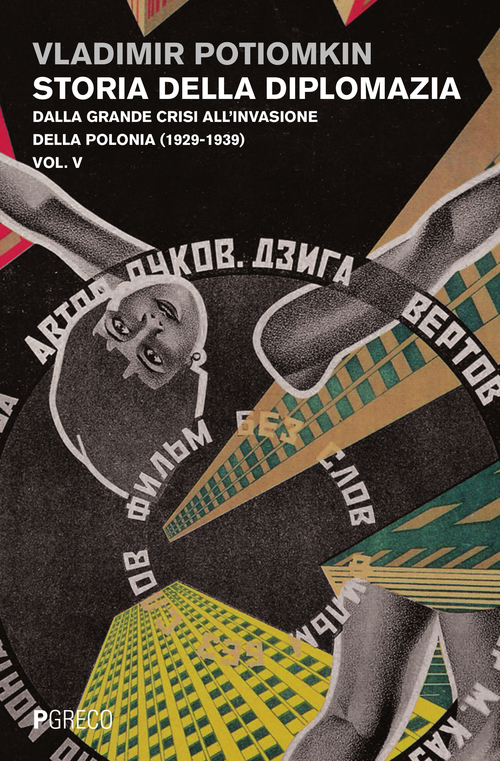 Storia della diplomazia