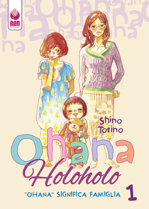 «Ohana» significa «famiglia». Ohana HoloHolo