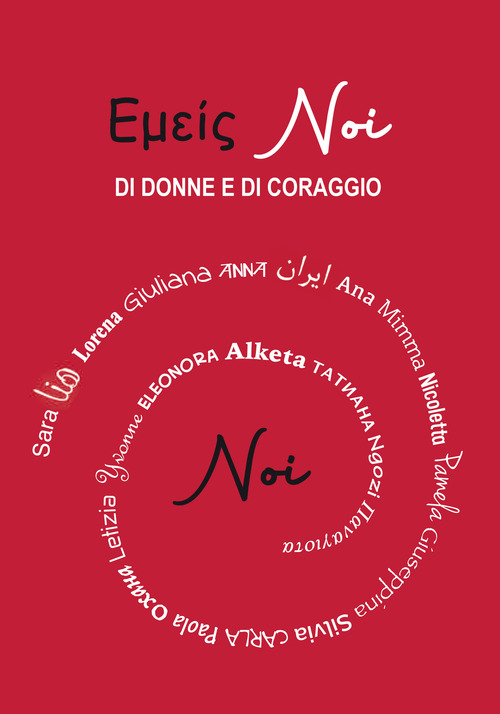 Noi di donne e di coraggio