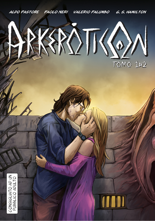 Arkeroticon